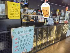 -宝山流光速国际赛车场(宝山店)
