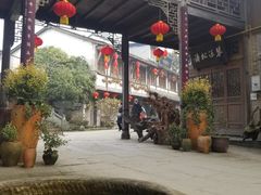 -海窝子古镇