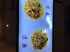 -曾笼笼牛肉饼