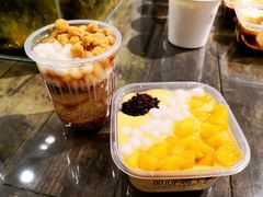 -甜心闲生传统手工冰粉(奎星楼店)