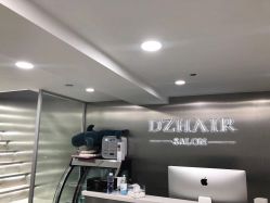 -D.z Salon 无痕接发潮店