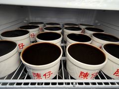 -陳仔(北京路店)