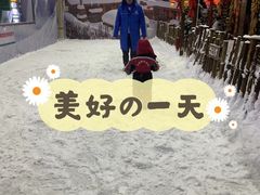 -石林冰雪海洋世界