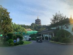-浙江西子宾馆·牡丹厅