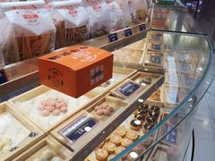 -喜点狮(江门大融城店)