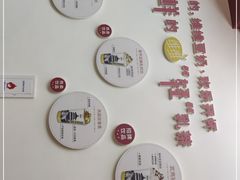 -维维豆奶(金鹰新街口店)