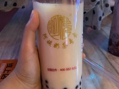 -阿姨奶茶专卖(舌涧道杭州惠民路创始店)