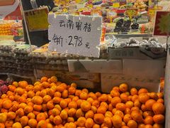 -云峰水果大卖场(汉口西路店)
