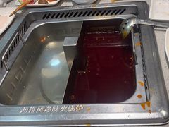 -海底捞火锅(芜湖银泰城店)