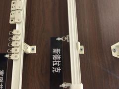 iphone_upload_pic-NITORI 宜得利家居(金银潭永旺梦乐城店)