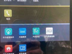 -杭州中沃沃尔沃4S店(滨江区店)