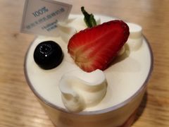 -好利来(光华中心店)