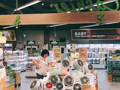 -blt精品超市(高德置地冬广场店)