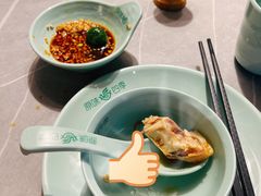 -原味四季椰子鸡(平湖天虹店)