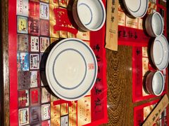 -新兴园饺子馆(河南街店)