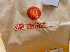 -麦当劳(无锡滨湖万达店)