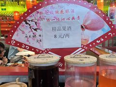 -中贸广场