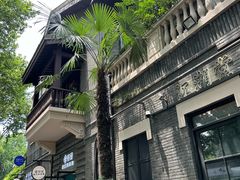 -1912街区