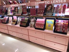 -4inlook美目美佳隐形眼镜店(恒隆广场店)