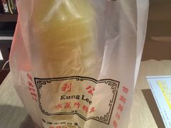-公利真料竹蔗水(中环店)