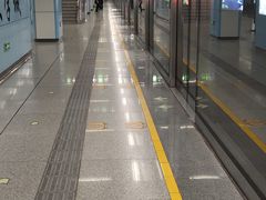 -金鹏航空有限责任公司(祝潘公路店)