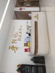 -苏州卫康美容医院