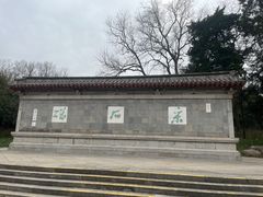 -采石矶景区