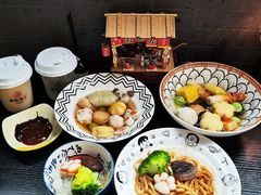 -柚下次·关东煮