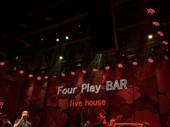 -FOUR PLAY BAR