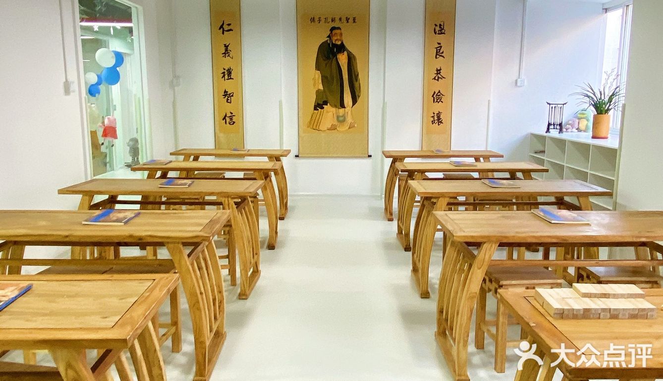厦门探店 | 超赞的国学日托(运动馆)