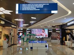 -居然之家(黑龙江南路店)