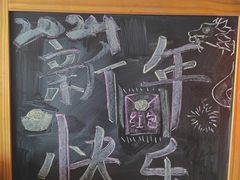 -王府酒店(兴华南街铁西百货店)