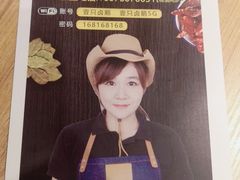 -壹只卤鹅(华润万家店)