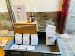 -VOYAGE COFFEE(杨梅竹店)