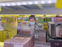 -黄五箱进口网红仓(金沙滩啤酒城店)