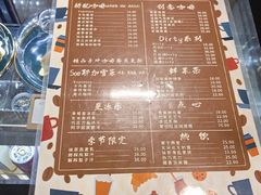 -留白咖啡(人民巷八号大院店)