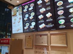 -小杨生煎(火车站北广场店)
