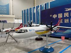 -西安航空职业技术学院航空科技馆