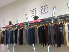 -新世界百货(顺义店)
