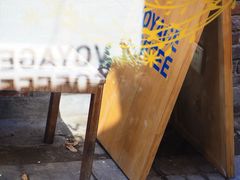 -VOYAGE COFFEE(北锣鼓巷店)