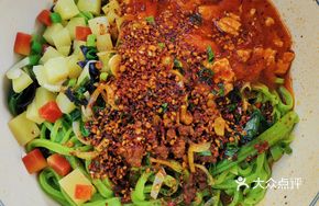 Four-in-One Spinach Dish