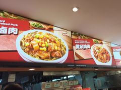 -72街荷叶饭(东方宝泰广场店)