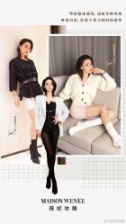 -安吉拉青春化管理中心