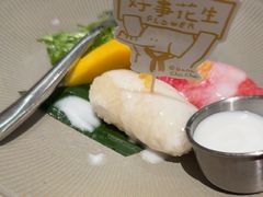 -芭札·Thai泰国餐厅(同和金铂天地店)