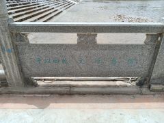 -党河风情线国家水利风景区