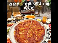 -羲和雅苑•北京烤鸭(国贸商城店)