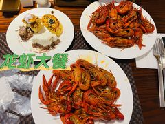 -安徽高速开元国际大酒店·地中海自助餐厅