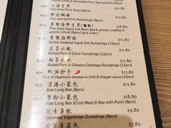 -257私房菜