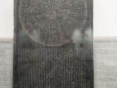 -苏州文庙(姑苏区)