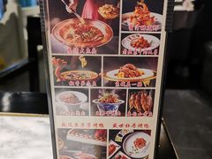 -北平盛世·新京菜·北京烤鸭(劲松·双井店)